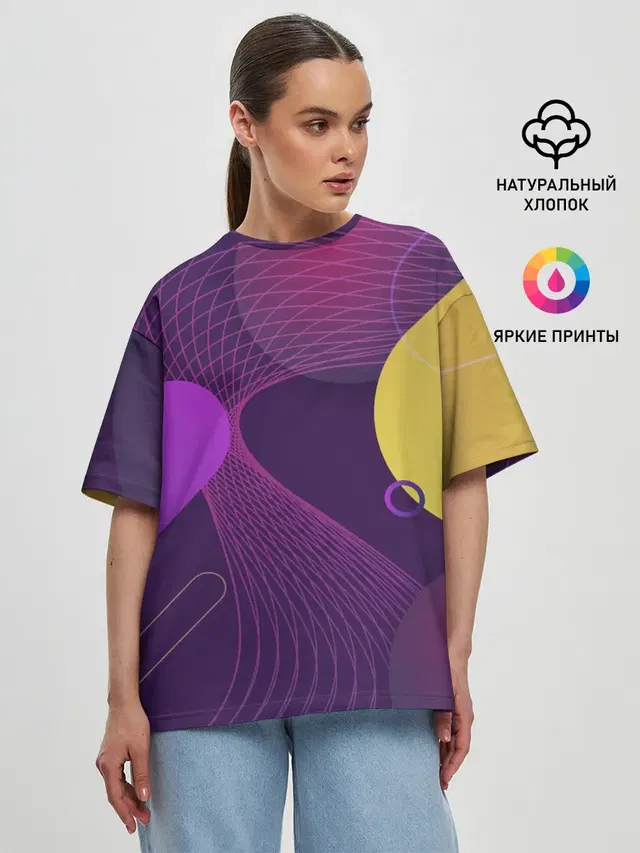 Женская футболка оверсайз