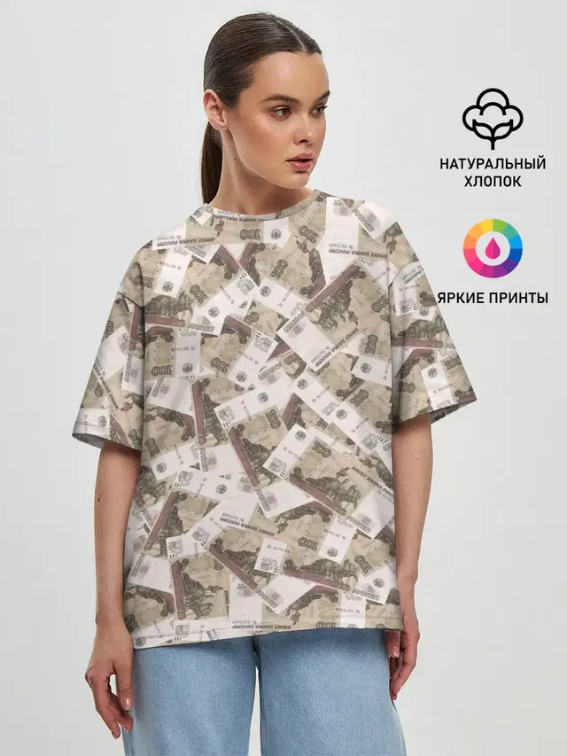 Женская футболка оверсайз