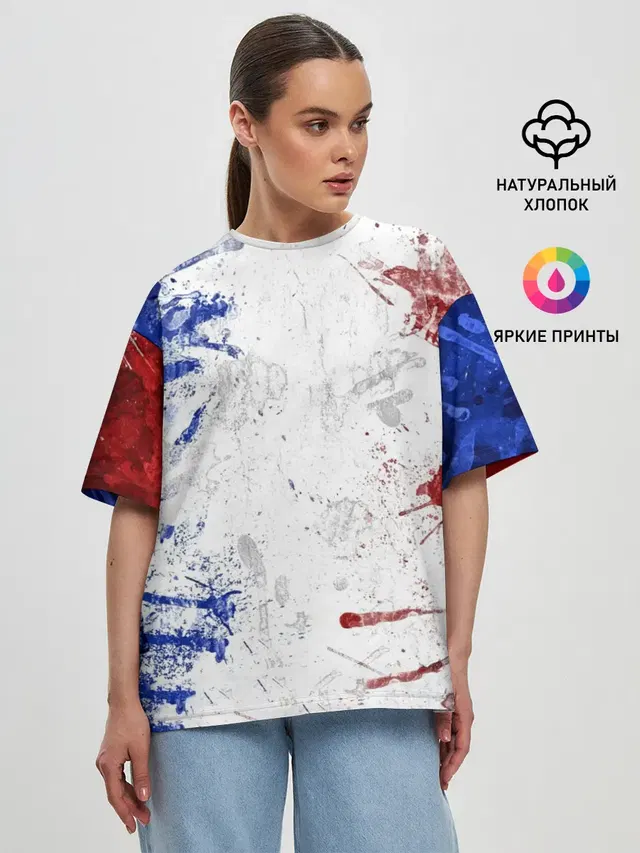 BLUE WHITE & RED