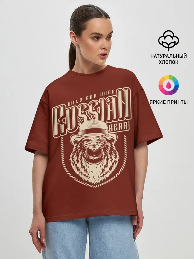 Женская футболка оверсайз