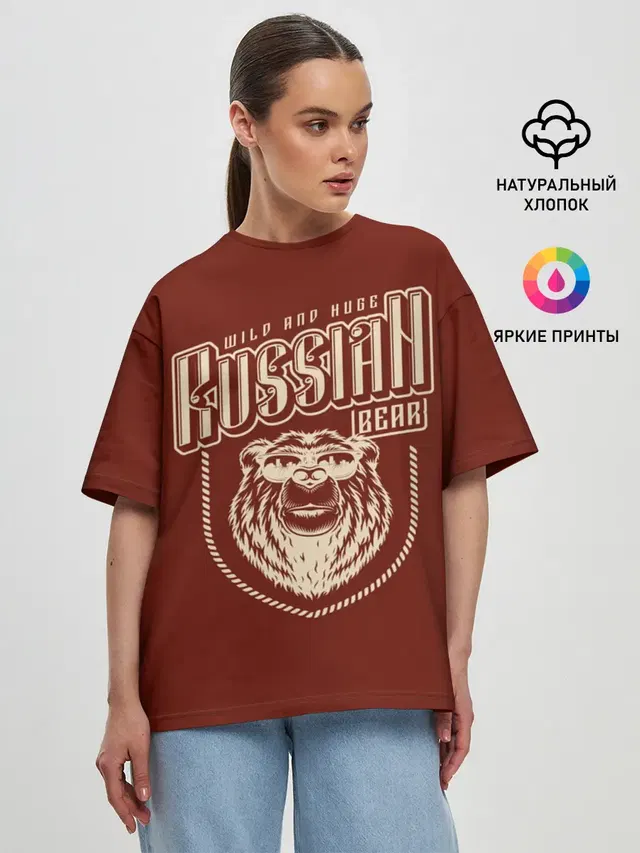 Женская футболка оверсайз