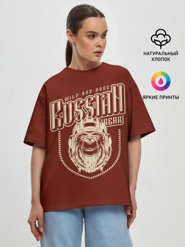 Женская футболка оверсайз