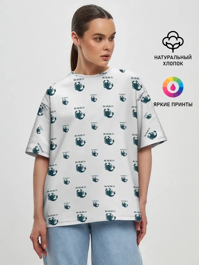 Женская футболка оверсайз