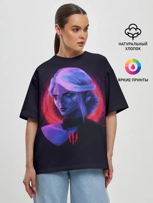 Цири | Ведьмак