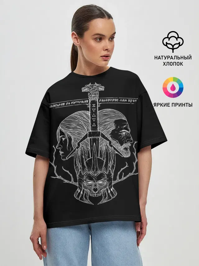 Женская футболка оверсайз