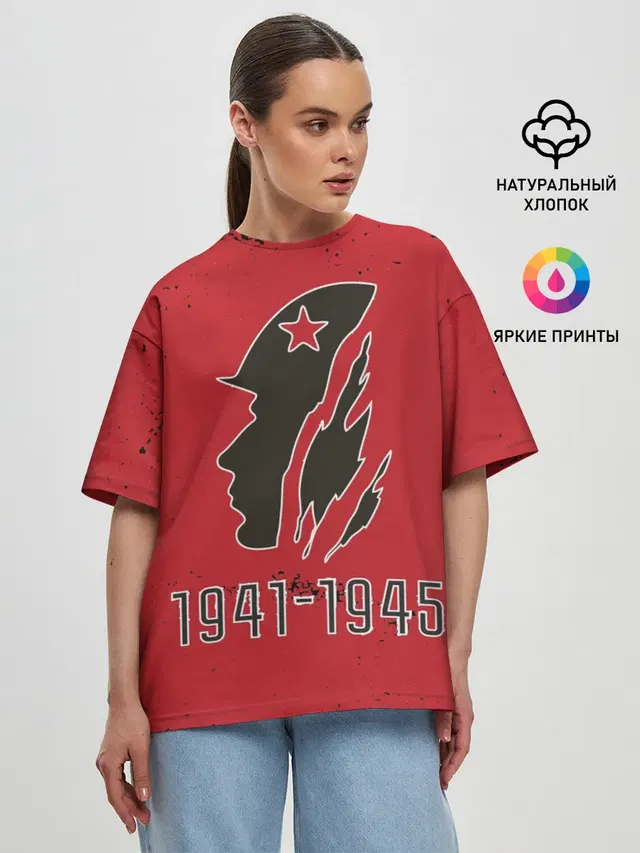 Женская футболка оверсайз