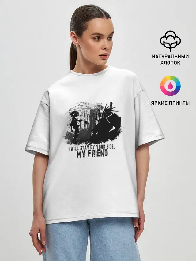 Женская футболка оверсайз