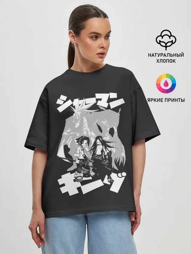 Женская футболка оверсайз