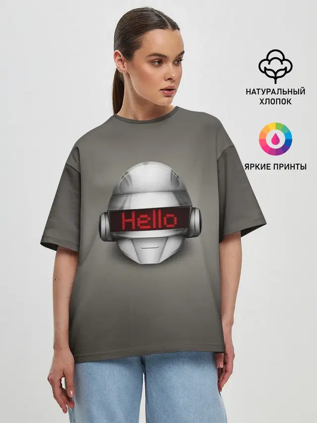 Daft Punk | Hello