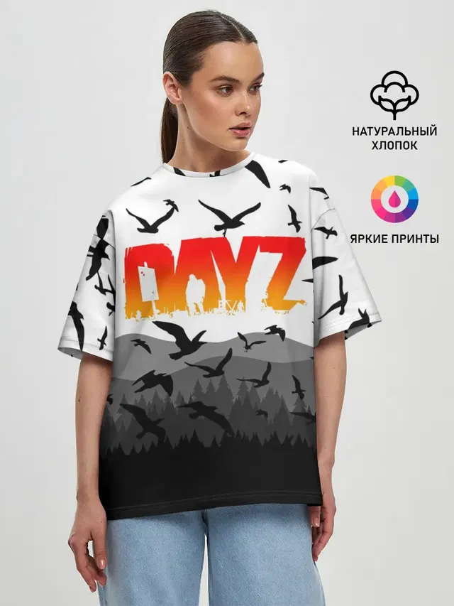 Женская футболка оверсайз с принтом «DayZ»