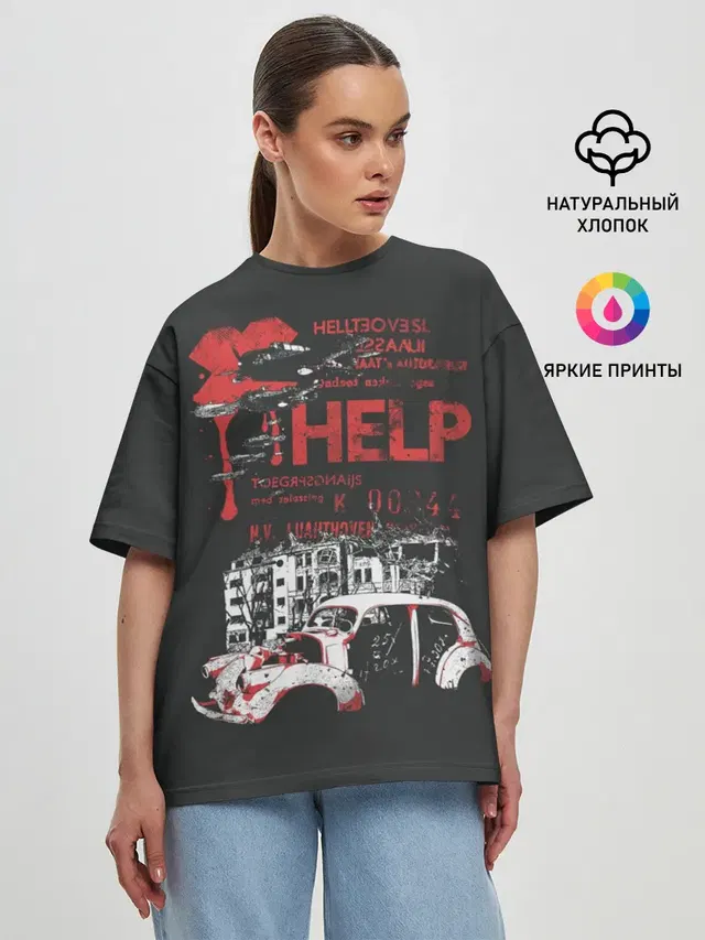 Женская футболка оверсайз