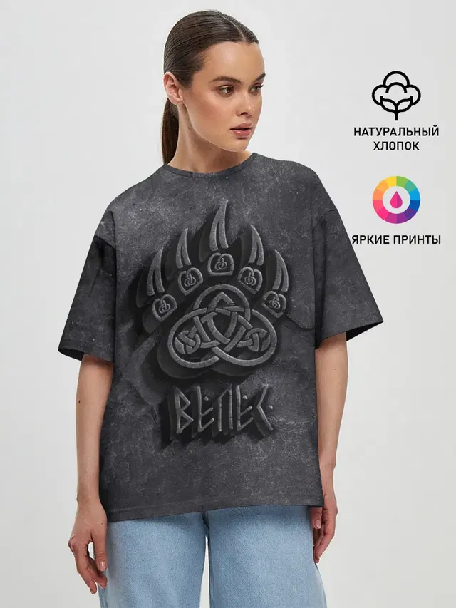 Женская футболка оверсайз