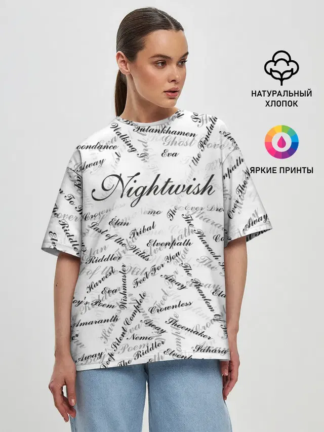 Женская футболка оверсайз