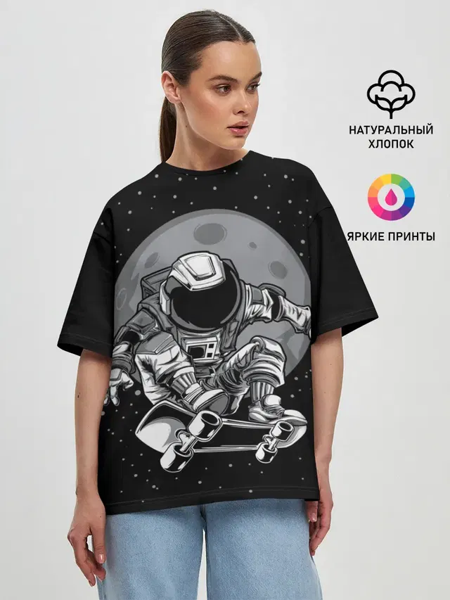Женская футболка оверсайз