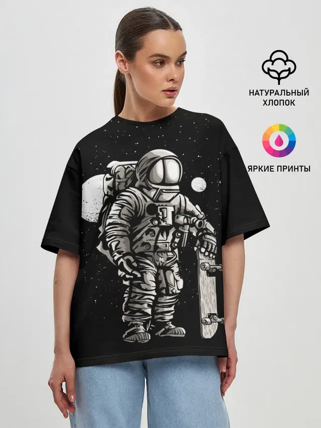 Женская футболка оверсайз