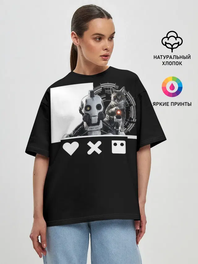 Женская футболка оверсайз