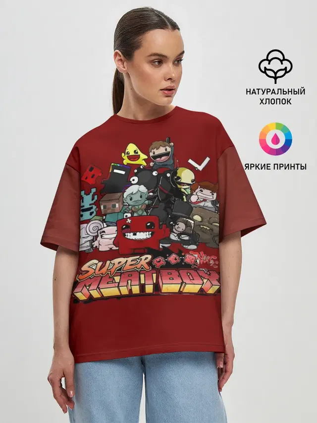 Super meat boy