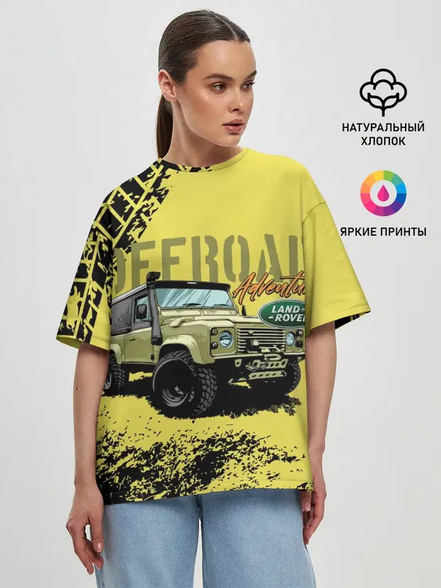 Женская футболка оверсайз с принтом «Land Rover»