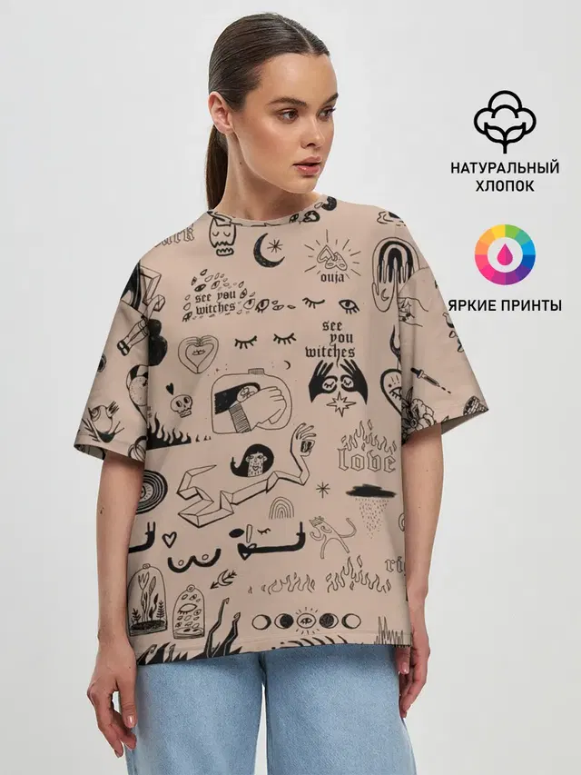 Женская футболка оверсайз