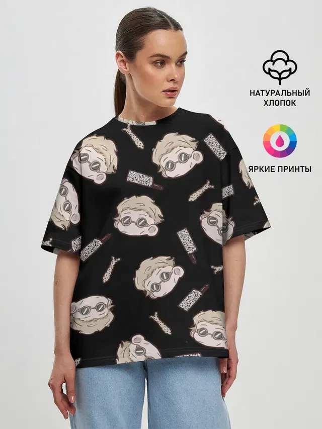 Женская футболка оверсайз
