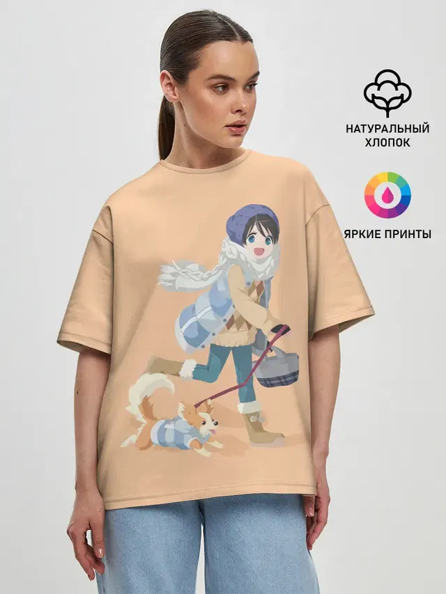 Женская футболка оверсайз