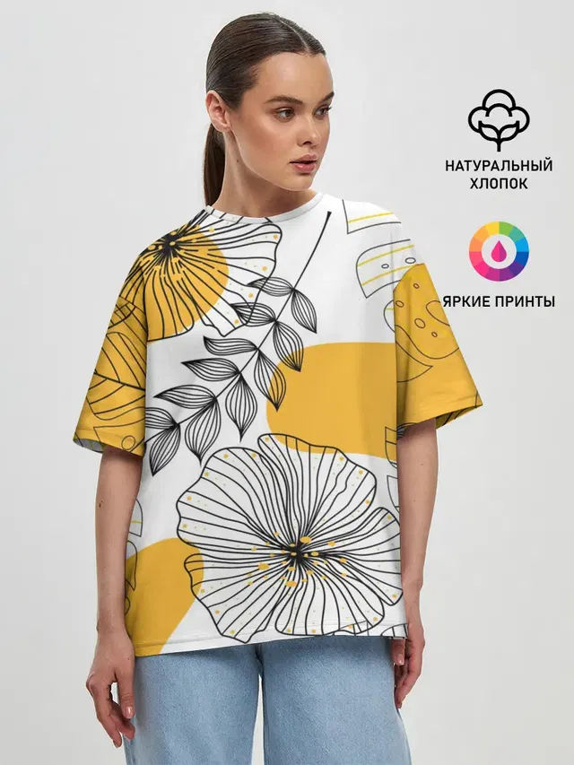 Женская футболка оверсайз