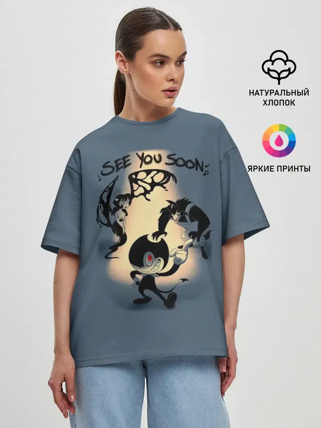 Женская футболка оверсайз
