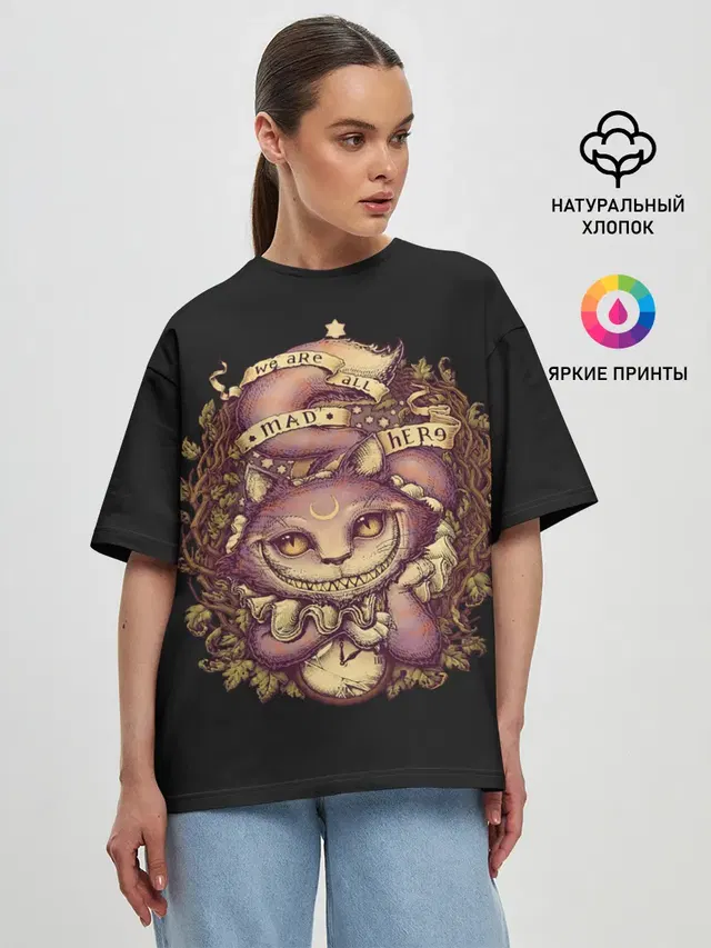 Женская футболка оверсайз