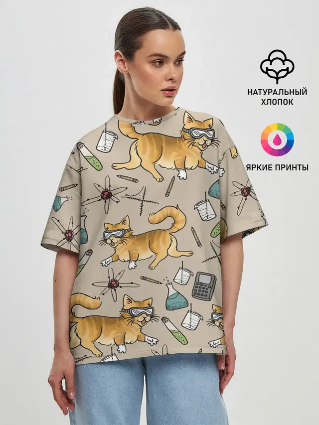 Женская футболка оверсайз
