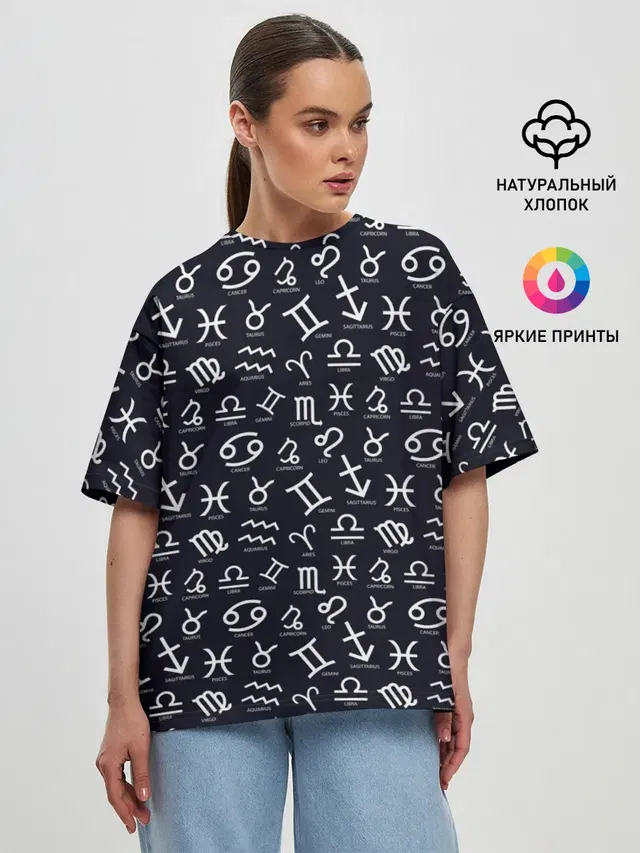 Женская футболка оверсайз