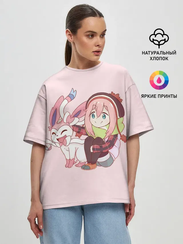 Женская футболка оверсайз