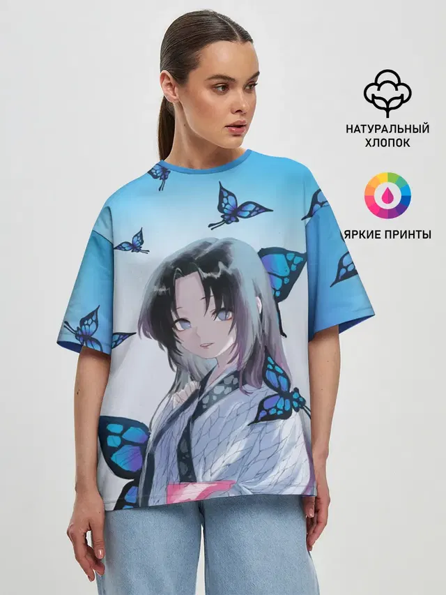 Женская футболка оверсайз