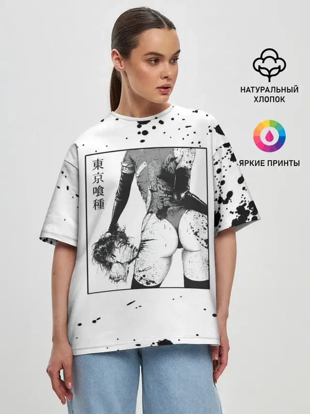 Женская футболка оверсайз