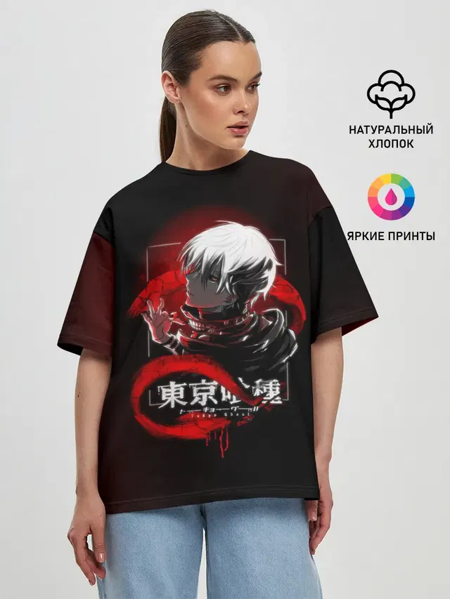 Женская футболка оверсайз