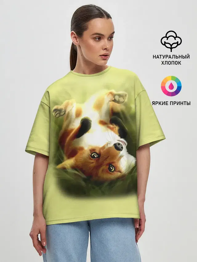 Женская футболка оверсайз