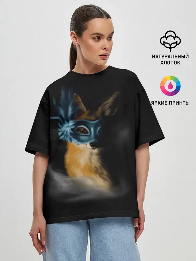 Женская футболка оверсайз