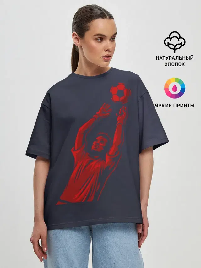 Вратарь