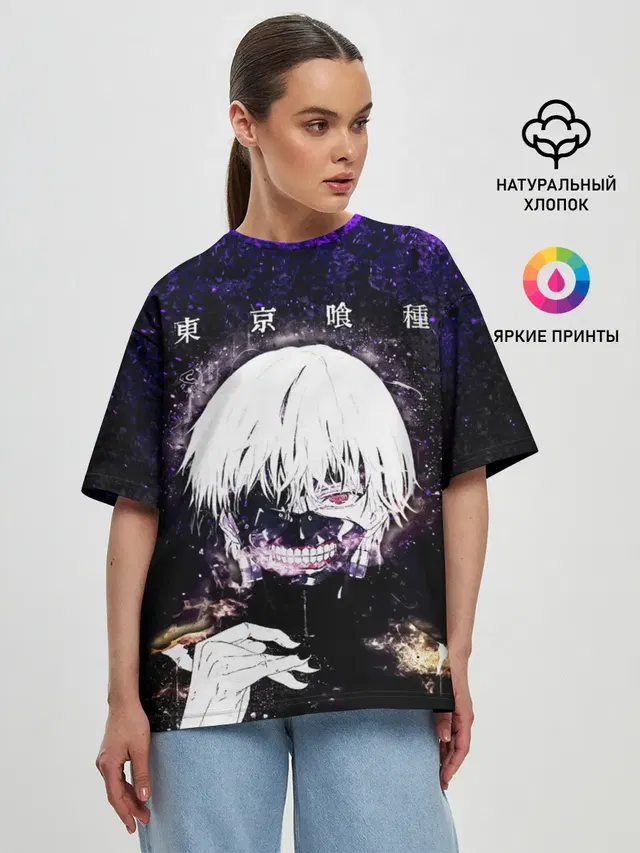 Женская футболка оверсайз