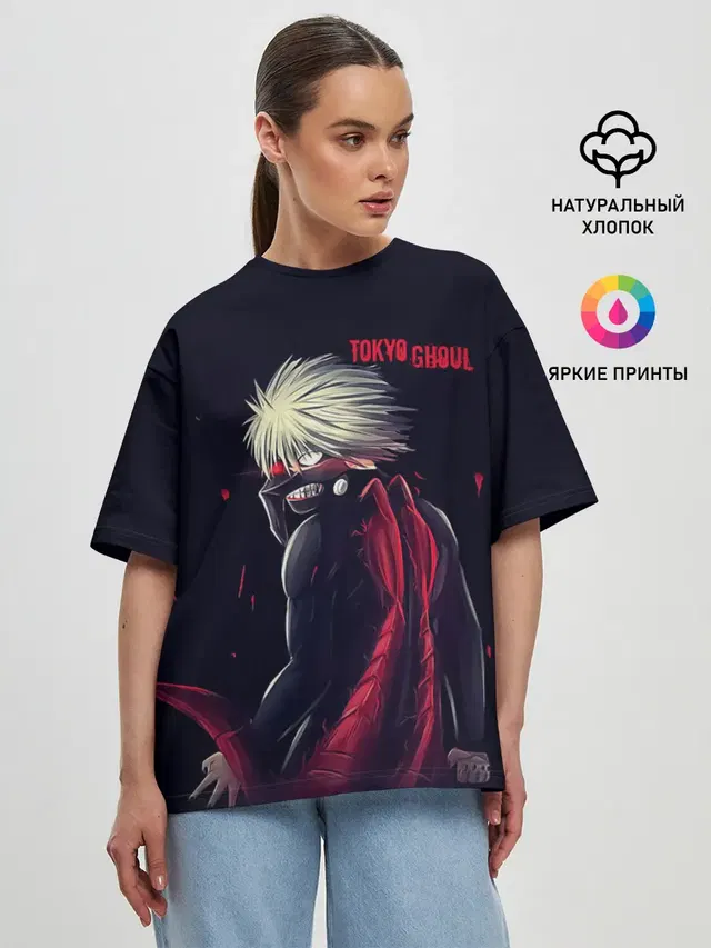 Женская футболка оверсайз