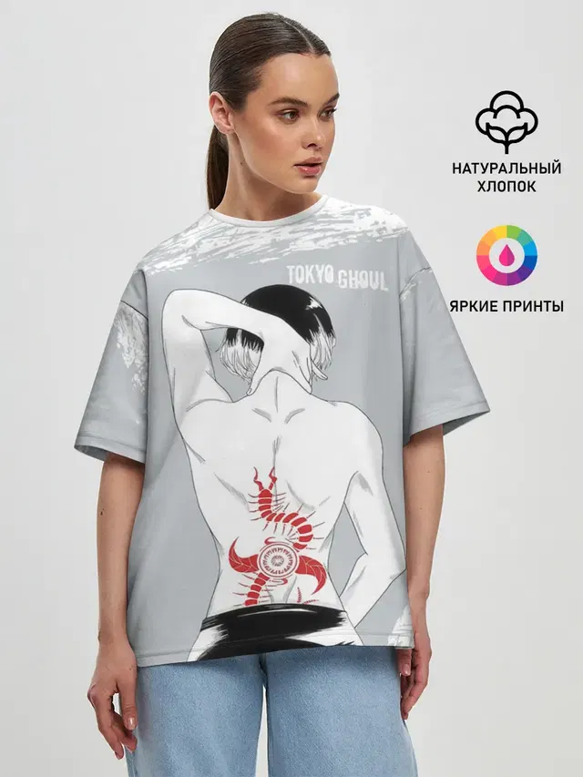 Женская футболка оверсайз