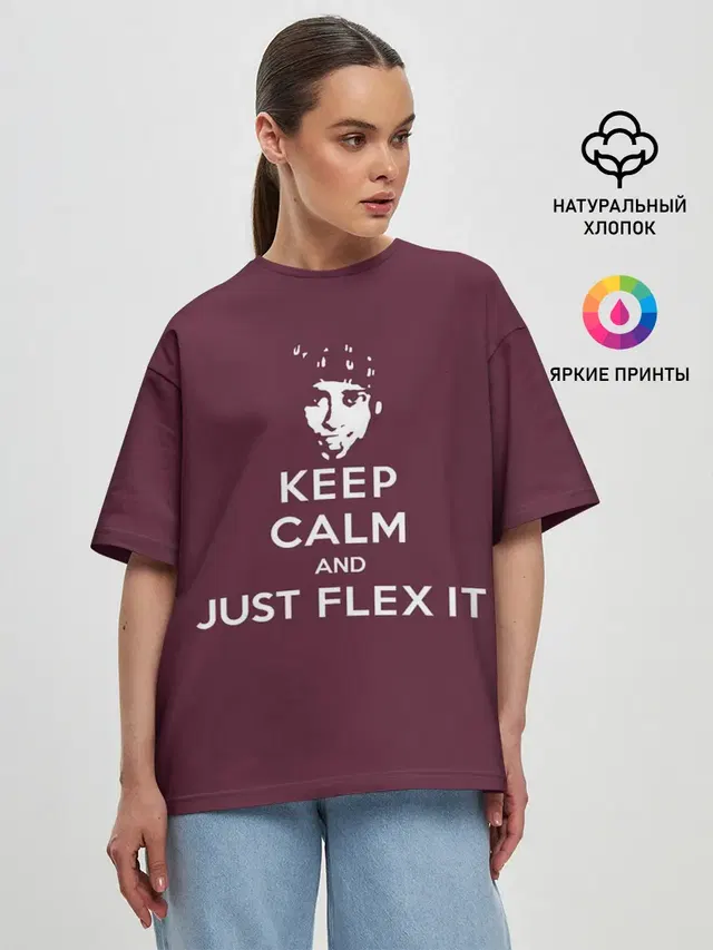 Flex