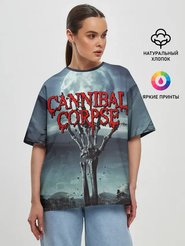 Женская футболка оверсайз с принтом «Cannibal Corpse»