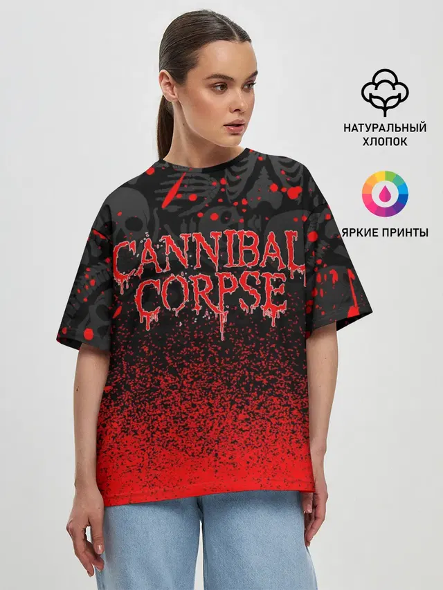Женская футболка оверсайз с принтом «Cannibal Corpse»
