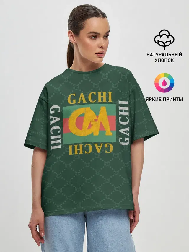 GACHI бренд