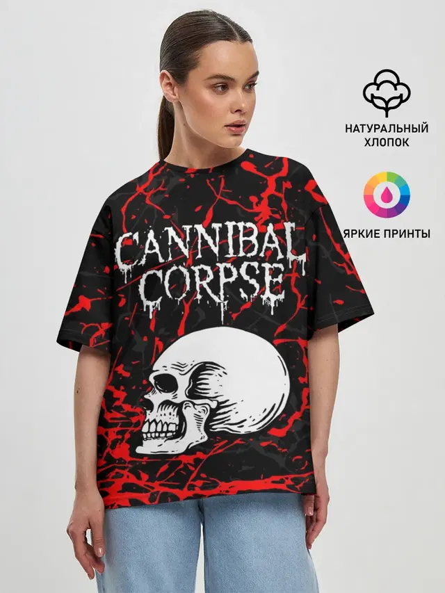 Женская футболка оверсайз с принтом «Cannibal Corpse»