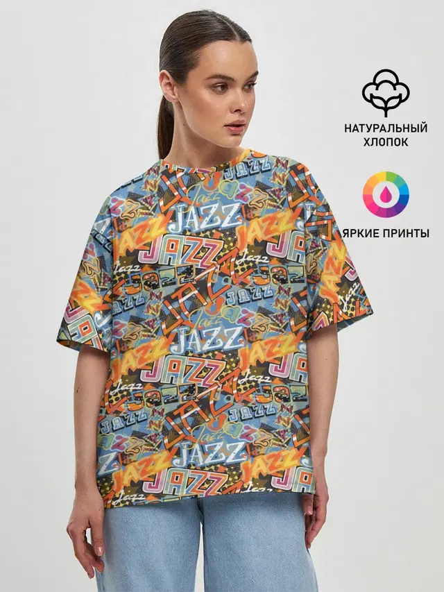 Jazz