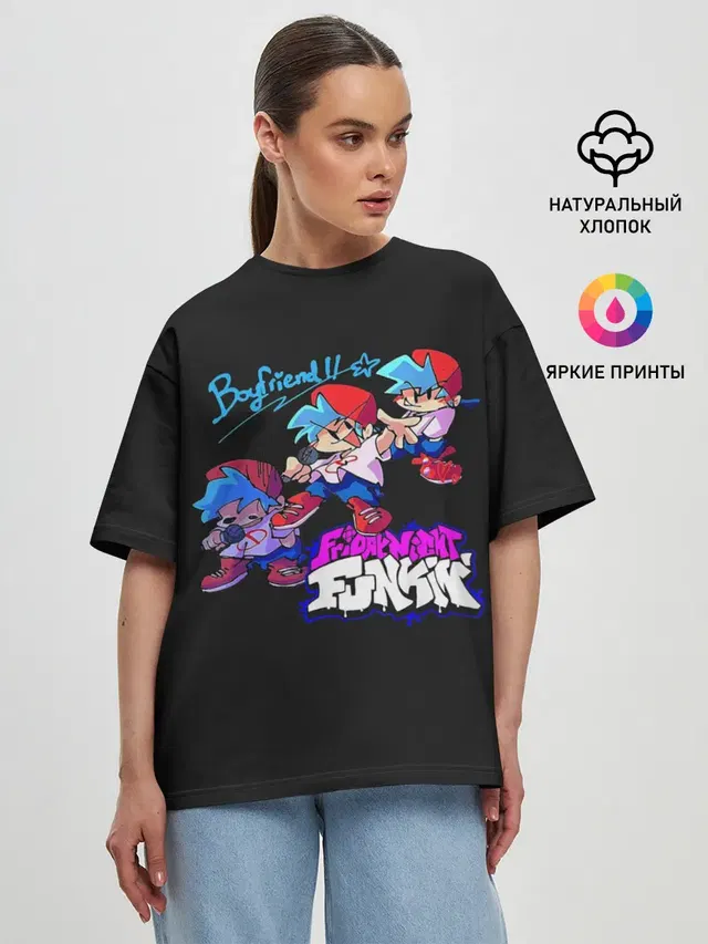 Женская футболка оверсайз