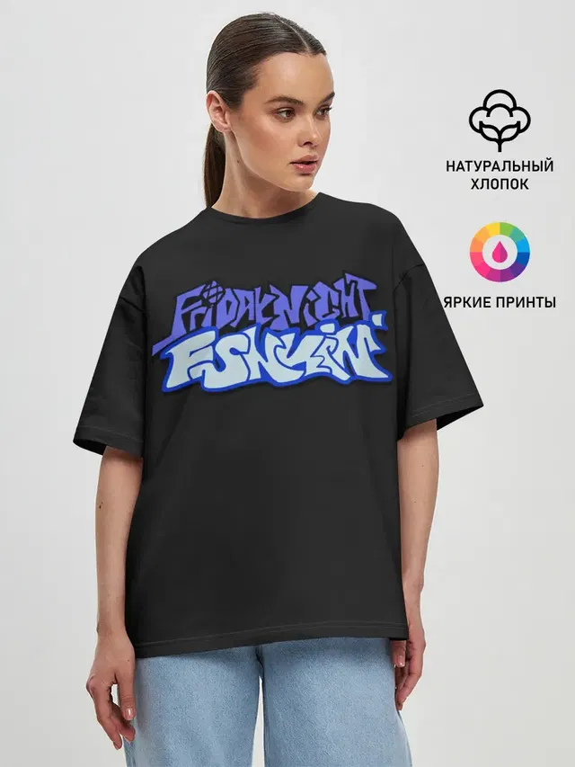Женская футболка оверсайз