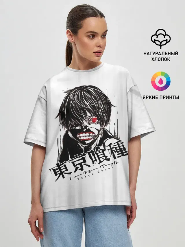 Женская футболка оверсайз
