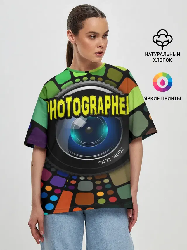 Фотограф и объектив